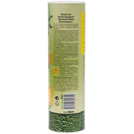 Великий воин БИО-гранулы 300г от муравьев  х12