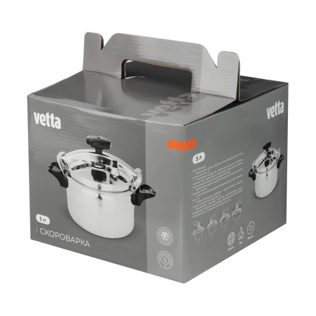Скороварка тм VETTA 5л, алюминий