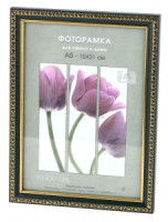 Фоторамка Interior Office пластик 989 15х21 черный 8376