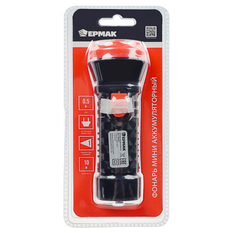 Фонарь ручной тм ЕРМАК, аккумуляторный, 1х0,5 Вт LED, вилка 220В, пластик, 12,3x4,3см