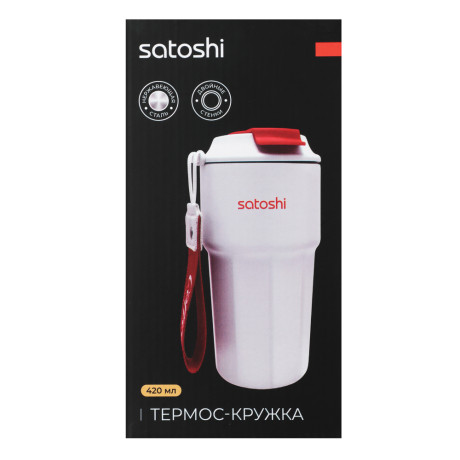 SATOSHI Термос-кружка 420мл, нержавеющая сталь 18/10