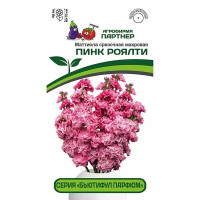 Маттиола Бьютифул Парфюм Пинк Роялти Партнер Ц