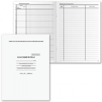 Классный журнал BRAUBERG 1-4 кл., А4, 200х290 мм, твердая ламинированная обложка, офсет, 125140