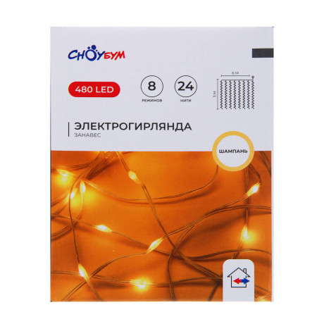СНОУ БУМ Гирлянда эл. занавес нить росы 6х3м, 480LED, 24 нити, шампань, 8 реж, ПВХ прозрачный, 220В