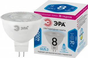 ЭРА стандарт MR16 GU5.3 220V 8W (650lm) 4000K 4K софит линз 50х50 MR16-8W-840-GU5.3 8044