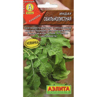 Рукола (индау) Обильнолистная Аэлита