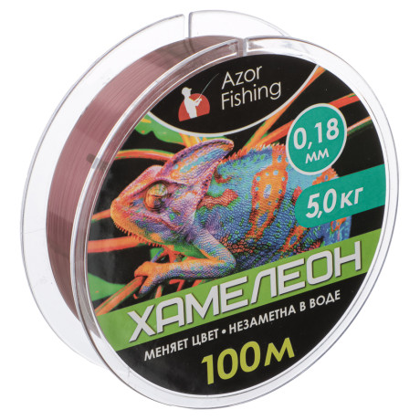 AZOR FISHING Леска "Хамелеон", нейлон, 100м, 0,18мм, 5,0кг