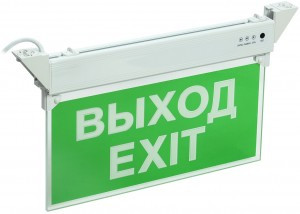 IEK Светильник аварийный ССА 2101, 3ч, 3Вт, ВЫХОД-EXIT, IP20  LSSA0-2101-3-20-K03