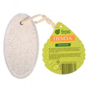 Пемза овальная (12*6,5*2см), 40112 Банные штучки