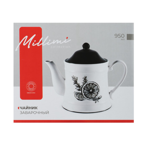 MILLIMI Китчен Чайник заварочный, 950мл, керамика