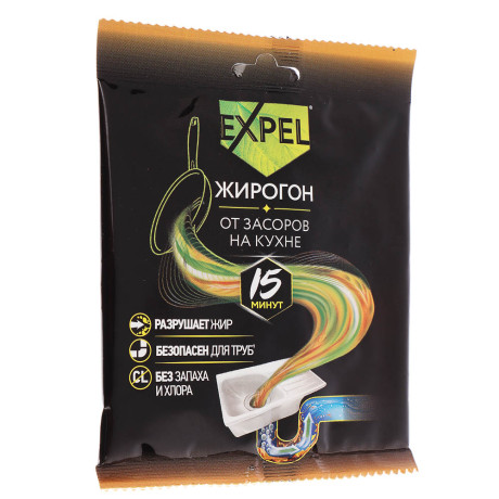 Средство для устранения засоров на кухне Expel ЖИРОГОН, 1 саше, 50г