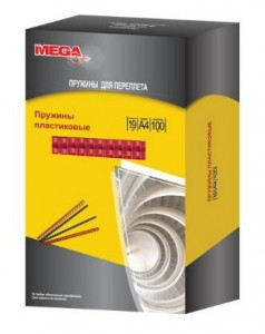 Пружины для переплета пластиковые ProMega Office 19мм черные 100шт/уп