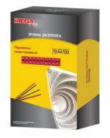 Пружины для переплета пластиковые ProMega Office 19мм черные 100шт/уп