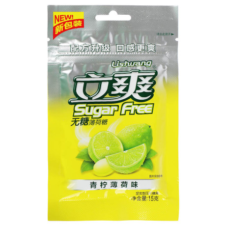 Драже холодок без сахара лайм 15гр