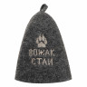 Шапка банная с вышивкой 3 диз. Амонд в асс., войлок серый/белый