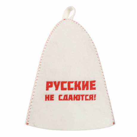 Шапка банная с вышивкой 3 диз. Амонд в асс., войлок серый/белый