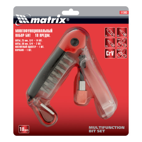 Многофункциональный набор бит, CrV, 18 шт Matrix