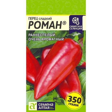 Перец Роман СемАлт Ц
