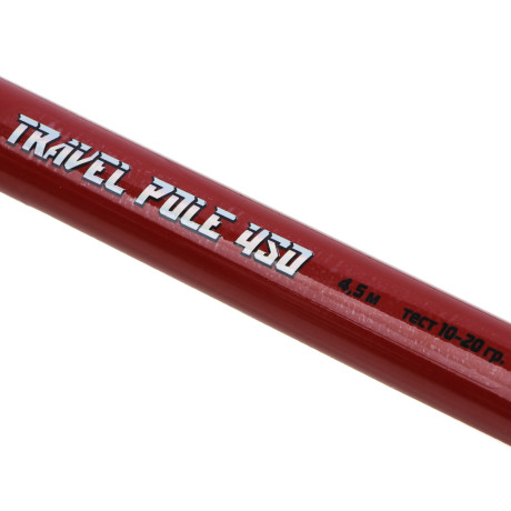 AZOR FISHING Удилище телескопическое "Трэвел Поло" 4,5м, тест: 10-20гр, стеклопластик