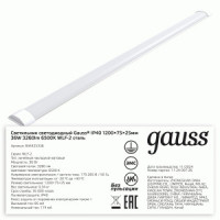 Gauss св-к св/д линейный СПО 36W(2880lm) 6500К 6K 1200x76x24 IP20 (ДПО,ЛПО)WLF-2 сталь EMC 844425336