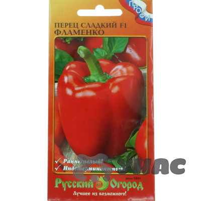 Перец Фламенко НК Ц