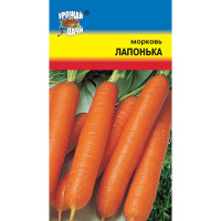 Морковь Лапонька Урожай у дачи Ц