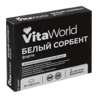 БАД Белый сорбент Форте Витамир Vitaworld, 30табл