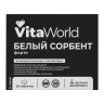 БАД Белый сорбент Форте Витамир Vitaworld, 30табл