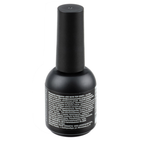 Финишное покрытие для ногтей "NO WIPE TOP COAT" (топ БЕЗ липкого слоя), Gel-off Professional, 10 мл