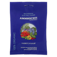 Витамины для растений концентрат Универсальный ТМ Аминосил 5мл.