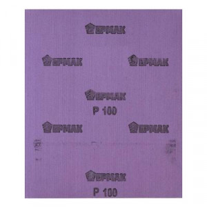 ЕРМАК Шлиф-шкурка на тканевой основе водостойкая 230x280 №100 (цена за 1 лист, в спайке 50 листов)