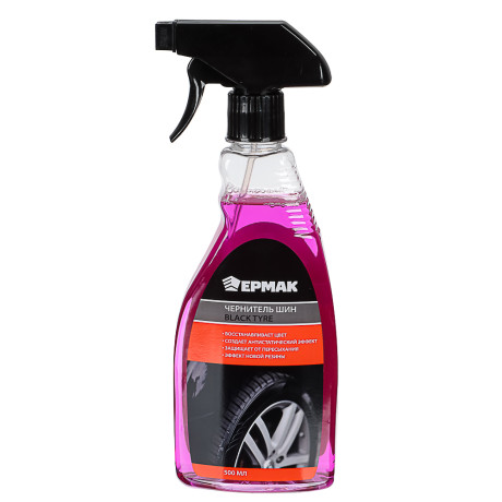 ЕРМАК / NG Чернитель шин, триггер 500 мл