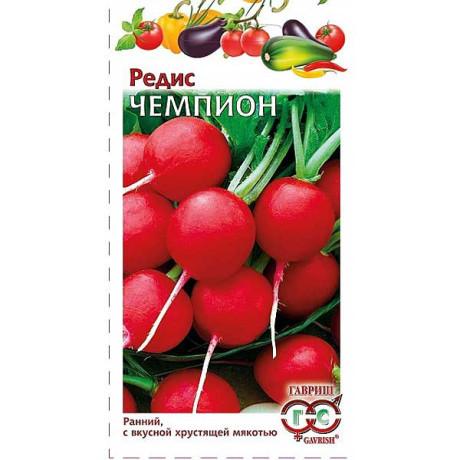Редис Чемпион Гавриш Ц