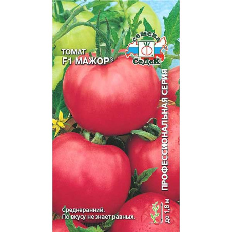 Семена Томат Мажор Седек