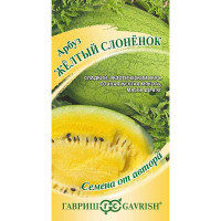 Арбуз Желтый слоненок Гавриш Ц