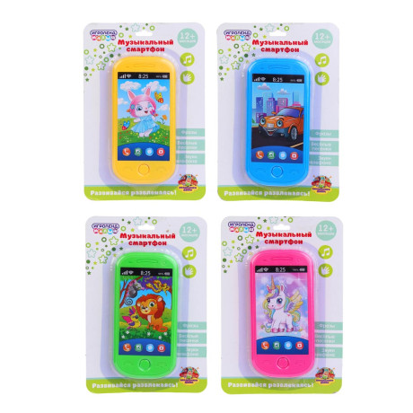 ИГРОЛЕНД Смартфон музыкальный, 2xААА, ABS, 6х12,6х1,5см, 4 дизайна