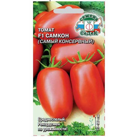 Семена Томат Самкон Седек
