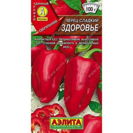 Перец Здоровье Аэлита Ц