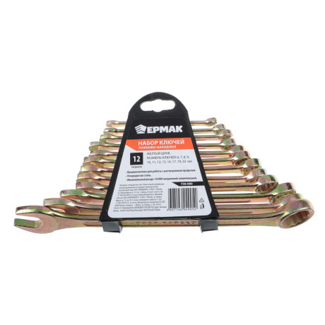 ЕРМАК Набор ключей рожково-накидных, 12 предм., 6-22мм, желтый цинк,