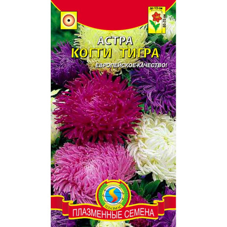 Астра Когти тигра смесь Плазма Ц