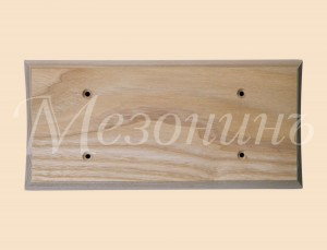 МЕЗОНИНЪ Накладка дерев. "Классика" на бревно D240мм прямой угол, уст. площ. 217 х 90 мм GE72724-00
