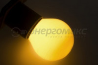 Лампа накал. Neon Night шар G45 E27 10W тепло-белый матов. (д/гирлянды &quot;Белт Лайт&quot;) 401-115