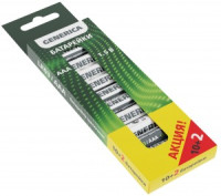 Э/п GENERICA LR03/286/AAA BOX12 (10+2) ПРОМО ABT-LR03-ST-B12-G (цена за уп-ку)