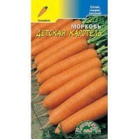 Морковь Детская Каротель ЦветСад Ц