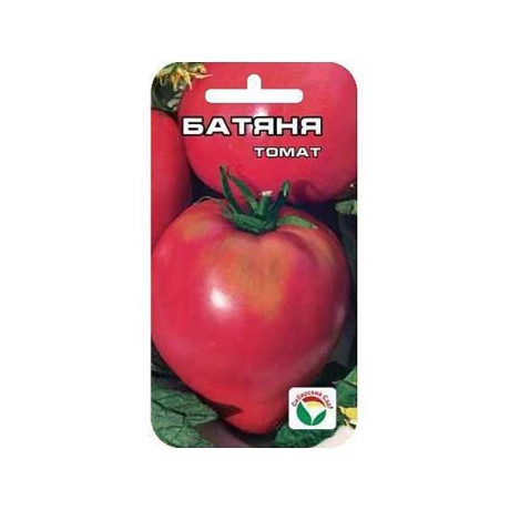 Семена Томат Батяня Сибирский Сад