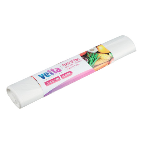 Пакеты для заморозки тм VETTA, с хомутами, 250х350мм, 3л, 16мкм, 50шт