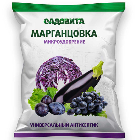 Марганцовка (перманганат калия) 10г СВТ х70