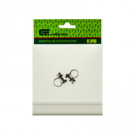 Хомуты металлические, MINI 9-11 мм, ширина 9 мм, винтовой, W4, 2 шт Сибртех