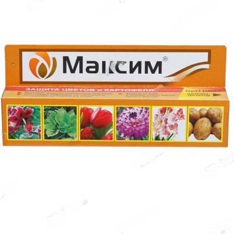 Максим 20 мл Ваше Хозяйство