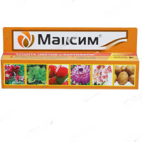 Максим 20 мл Ваше Хозяйство